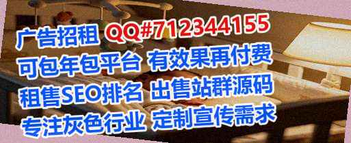 礼县代妈贸易公司